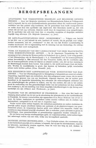 Eerste pagina van het artikel zoals het is gepubliceerd in het tijdschrift