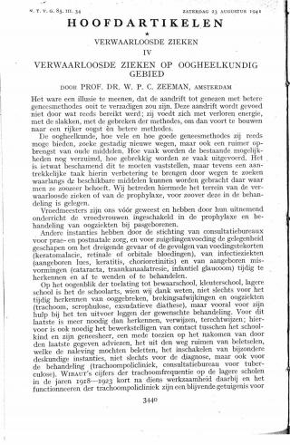 Eerste pagina van het artikel zoals het is gepubliceerd in het tijdschrift