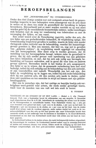 Eerste pagina van het artikel zoals het is gepubliceerd in het tijdschrift