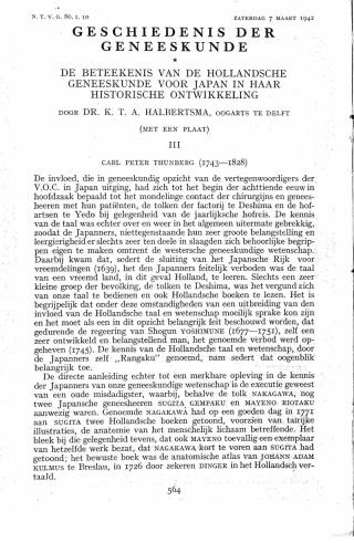 Eerste pagina van het artikel zoals het is gepubliceerd in het tijdschrift