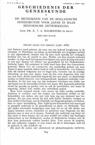 Eerste pagina van het artikel zoals het is gepubliceerd in het tijdschrift