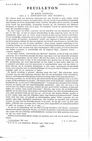 Eerste pagina van het artikel zoals het is gepubliceerd in het tijdschrift