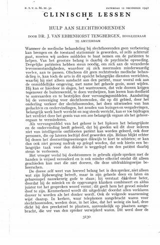 Eerste pagina van het artikel zoals het is gepubliceerd in het tijdschrift