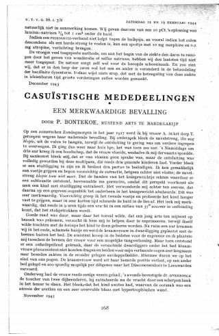 Eerste pagina van het artikel zoals het is gepubliceerd in het tijdschrift