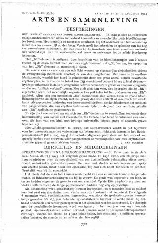 Eerste pagina van het artikel zoals het is gepubliceerd in het tijdschrift