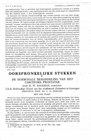 Eerste pagina van het artikel zoals het is gepubliceerd in het tijdschrift