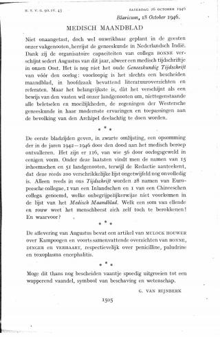 Eerste pagina van het artikel zoals het is gepubliceerd in het tijdschrift