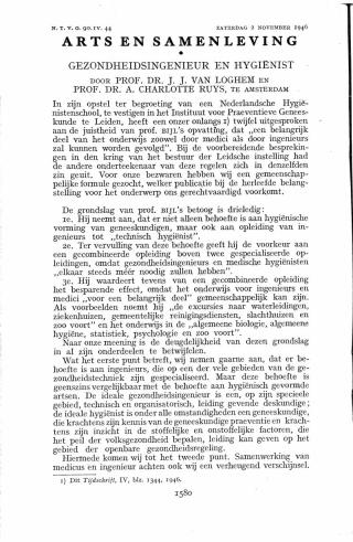 Eerste pagina van het artikel zoals het is gepubliceerd in het tijdschrift