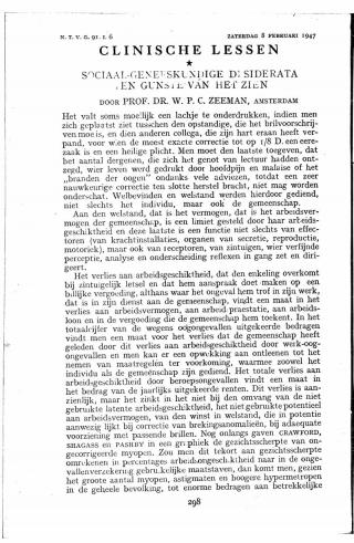 Eerste pagina van het artikel zoals het is gepubliceerd in het tijdschrift