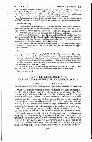 Eerste pagina van het artikel zoals het is gepubliceerd in het tijdschrift