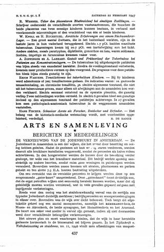 Eerste pagina van het artikel zoals het is gepubliceerd in het tijdschrift