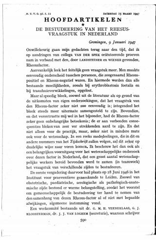Eerste pagina van het artikel zoals het is gepubliceerd in het tijdschrift