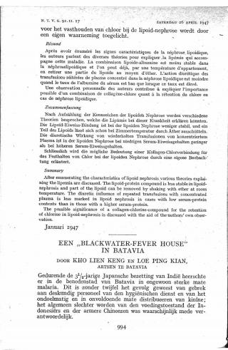 Eerste pagina van het artikel zoals het is gepubliceerd in het tijdschrift