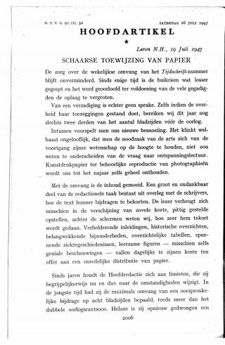 Eerste pagina van het artikel zoals het is gepubliceerd in het tijdschrift