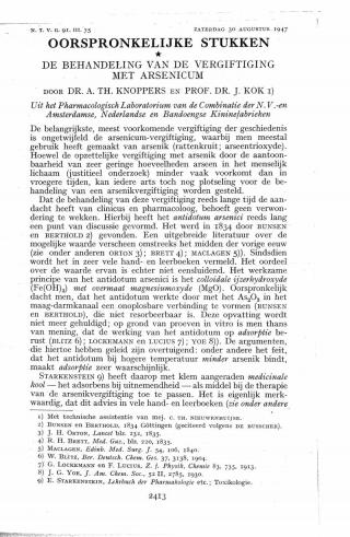 Eerste pagina van het artikel zoals het is gepubliceerd in het tijdschrift