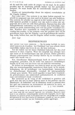 Eerste pagina van het artikel zoals het is gepubliceerd in het tijdschrift