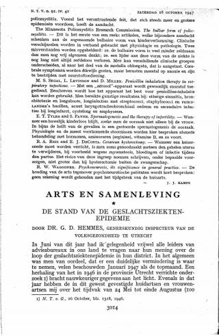 Eerste pagina van het artikel zoals het is gepubliceerd in het tijdschrift