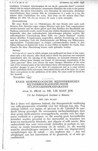 Eerste pagina van het artikel zoals het is gepubliceerd in het tijdschrift