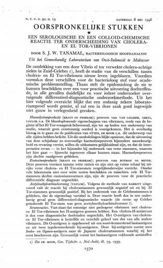 Eerste pagina van het artikel zoals het is gepubliceerd in het tijdschrift