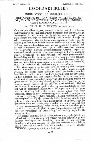 Eerste pagina van het artikel zoals het is gepubliceerd in het tijdschrift