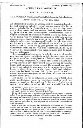 Eerste pagina van het artikel zoals het is gepubliceerd in het tijdschrift