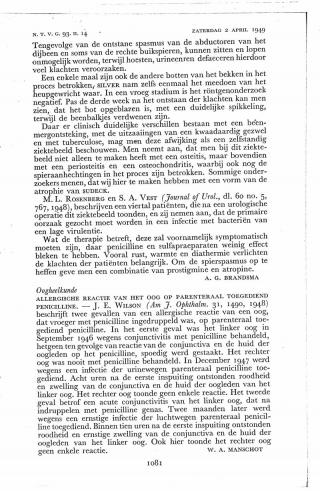 Eerste pagina van het artikel zoals het is gepubliceerd in het tijdschrift