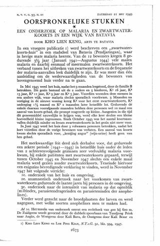 Eerste pagina van het artikel zoals het is gepubliceerd in het tijdschrift