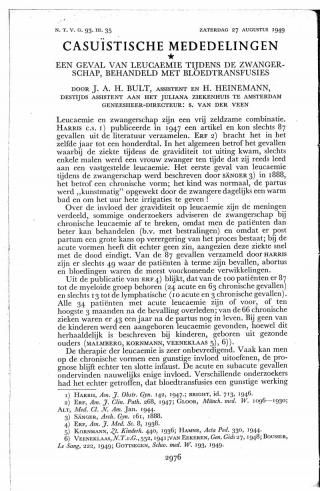 Eerste pagina van het artikel zoals het is gepubliceerd in het tijdschrift