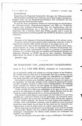 Eerste pagina van het artikel zoals het is gepubliceerd in het tijdschrift