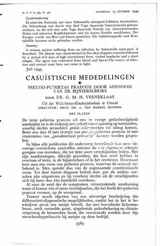 Eerste pagina van het artikel zoals het is gepubliceerd in het tijdschrift