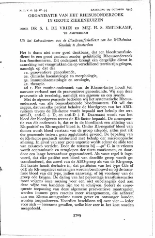 Eerste pagina van het artikel zoals het is gepubliceerd in het tijdschrift
