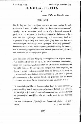 Eerste pagina van het artikel zoals het is gepubliceerd in het tijdschrift