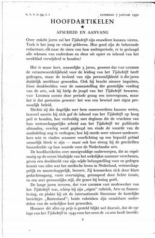 Eerste pagina van het artikel zoals het is gepubliceerd in het tijdschrift