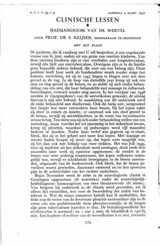 Eerste pagina van het artikel zoals het is gepubliceerd in het tijdschrift