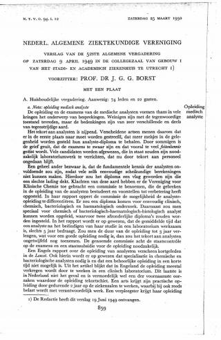 Eerste pagina van het artikel zoals het is gepubliceerd in het tijdschrift