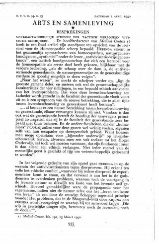 Eerste pagina van het artikel zoals het is gepubliceerd in het tijdschrift