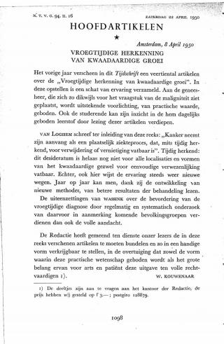 Eerste pagina van het artikel zoals het is gepubliceerd in het tijdschrift