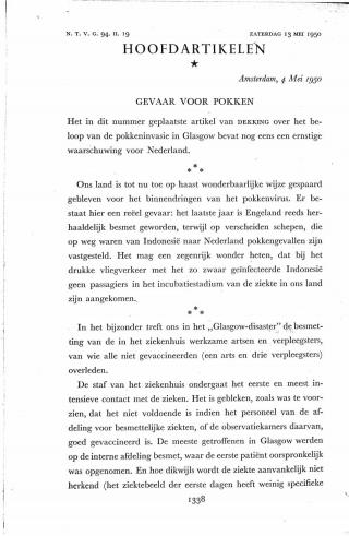 Eerste pagina van het artikel zoals het is gepubliceerd in het tijdschrift