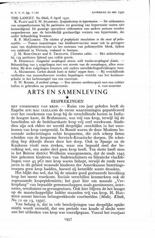 Eerste pagina van het artikel zoals het is gepubliceerd in het tijdschrift