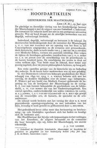 Eerste pagina van het artikel zoals het is gepubliceerd in het tijdschrift