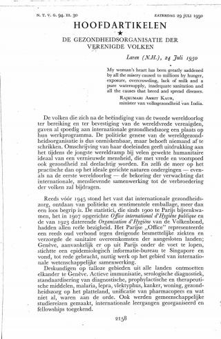 Eerste pagina van het artikel zoals het is gepubliceerd in het tijdschrift