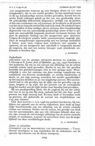 Eerste pagina van het artikel zoals het is gepubliceerd in het tijdschrift