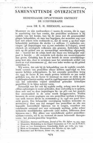 Eerste pagina van het artikel zoals het is gepubliceerd in het tijdschrift