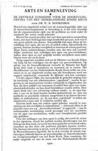 Eerste pagina van het artikel zoals het is gepubliceerd in het tijdschrift