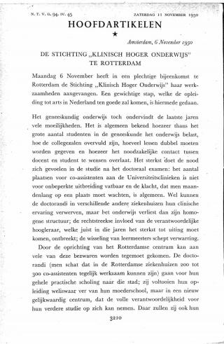 Eerste pagina van het artikel zoals het is gepubliceerd in het tijdschrift