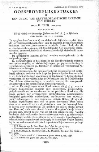 Eerste pagina van het artikel zoals het is gepubliceerd in het tijdschrift