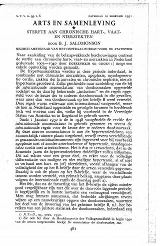 Eerste pagina van het artikel zoals het is gepubliceerd in het tijdschrift