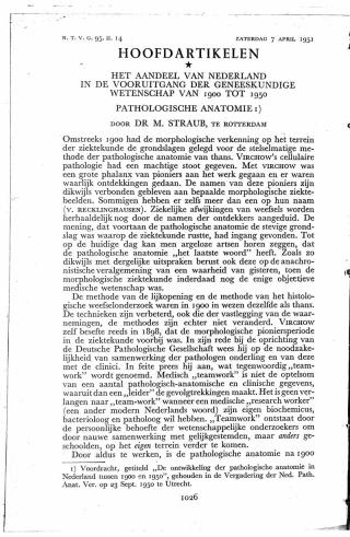 Eerste pagina van het artikel zoals het is gepubliceerd in het tijdschrift