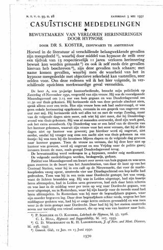 Eerste pagina van het artikel zoals het is gepubliceerd in het tijdschrift