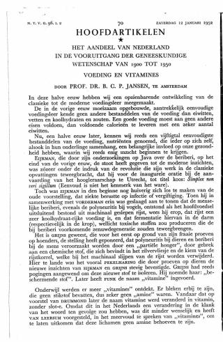 Eerste pagina van het artikel zoals het is gepubliceerd in het tijdschrift